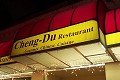 Cheng Du Restaurant